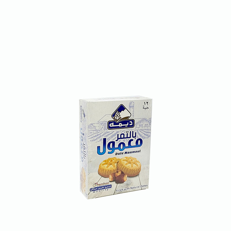 ‪ديمه-بسكويت-شاي